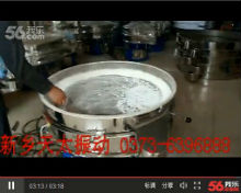 新乡糖心在线免费下载厂家糖心视频APP下载